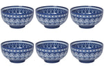 Load image into Gallery viewer, Set of 6 Porto Bowls - Medium
